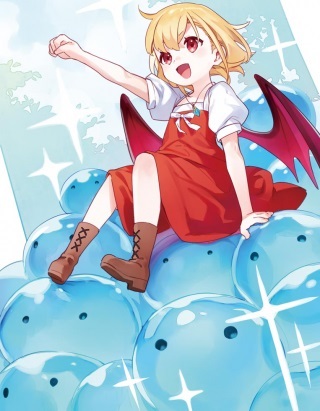 ポンコツスキルしか使えない悪役魔女だけど、テイムしたパリピなスライムたちと強く生きます! Raw Free